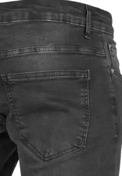 Джинсы скинни 2Y Studios, серый