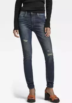 Джинсы скинни G-STAR "Lhana Skinny Jeans", создающие ощущение комфорта благодаря эластичному материалу, синий