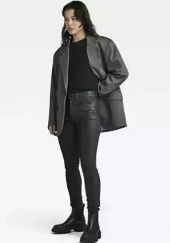 Джинсы скинни G-STAR "Lhana Skinny Jeans", создающие ощущение комфорта благодаря эластичному материалу, цвет Magma Cobler