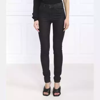 Джинсы скинни Karl Lagerfeld, черный