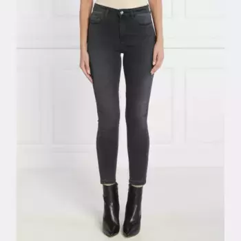 Джинсы скинни Marella, черный
