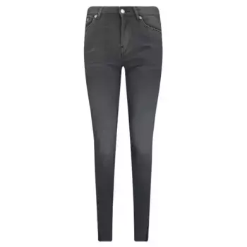 Джинсы скинни Pixie с твистом средняя талия Pepe Jeans London, серый