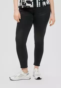 Джинсы скинни QS, цвет dunkelgrau