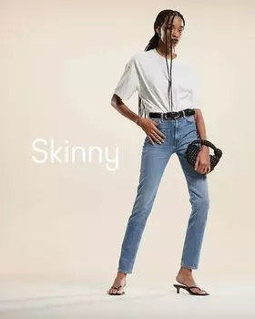 Джинсы-скинни с высокой посадкой ARKET Azalea, эластичные, средне-синего цвета