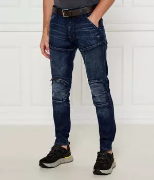 Джинсы Skinny fit G-Star Raw, синий