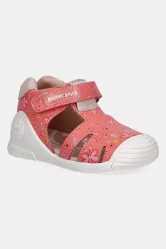 Джинсы Slim Gymdigo Track Pepe Jeans, синий