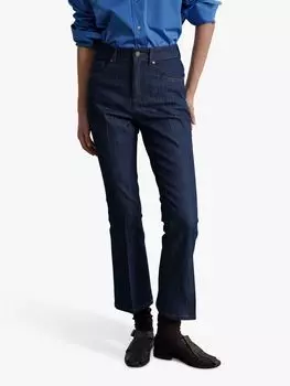 Джинсы SOEUR Francisco Denim, синие