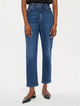 Джинсы сорванца Marella, синий