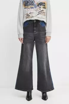 Джинсы SUMMIE Munthe, серый