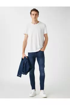 Джинсы Super Skinny Fit - Justin Jean Koton, темно-синий