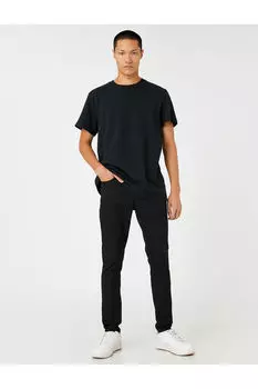 Джинсы Super Skinny Fit - Justin Jean Koton, черный