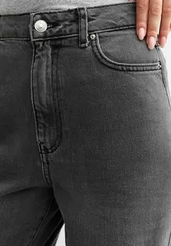 Джинсы свободного кроя ADALAE HIGH-WAIST WIDE LEG New Look, темно-серый