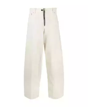 Джинсы свободного кроя Haikure, бежевый