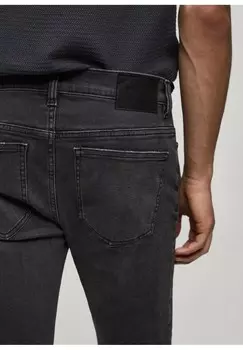 Джинсы свободного кроя JUDE Mango, серый