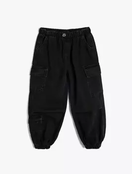 Джинсы свободного кроя Koton, черный