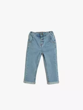 Джинсы свободного кроя Koton, синий деним