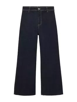 Джинсы свободного кроя MANGO CATHERIN, темно-синий