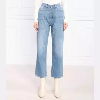 Джинсы свободного кроя Marella, синий