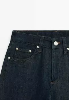 Джинсы свободного кроя MID-RISE WIDE-FULL LENGTH Massimo Dutti, цвет Mottled Dark Blue