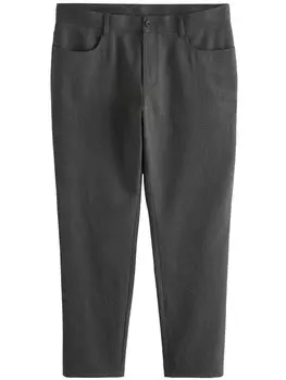 Джинсы свободного кроя Next, серый