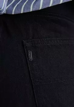 Джинсы свободного кроя Pepe Jeans, синие джинсы