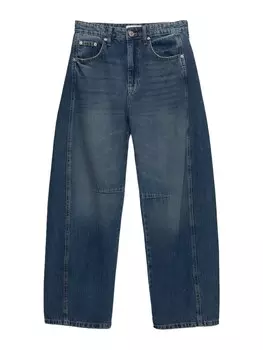 Джинсы свободного кроя Pull&Bear, цвет Gentian