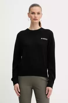 Джинсы Tommy Jeans, синий