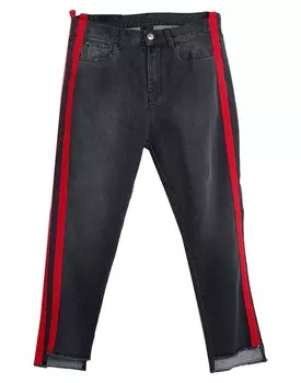 Джинсы Twinset, серый