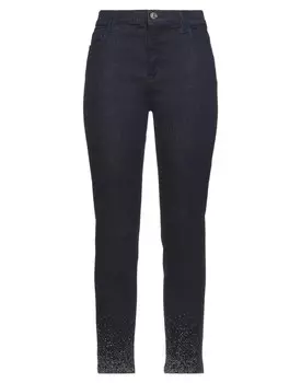 Джинсы Twinset, синий