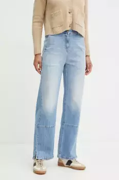 Джинсы Twinset, синий