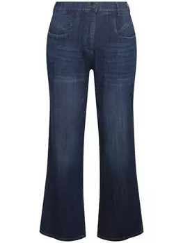 Джинсы Ulla Popken, цвет dark blue denim
