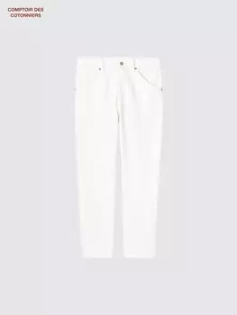 Джинсы Uniqlo, цвет 00 белый