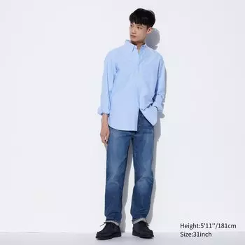 Джинсы Uniqlo мужские обычного кроя прямые, темный деним