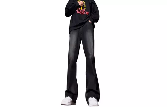 Джинсы унисекс Benatry, Мытый черный