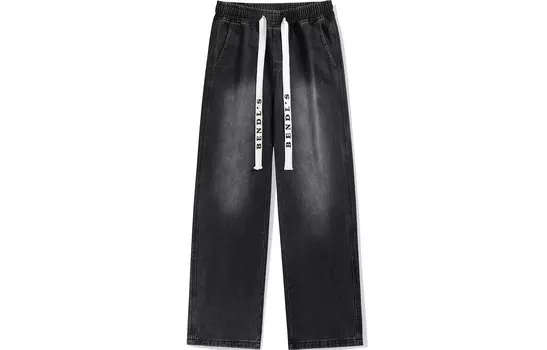 Джинсы унисекс BENDL'S, 2 Pack (Black+Light Blue Ice Silk)