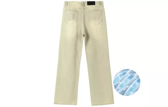 Джинсы унисекс Bendl’S, Черный