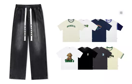 Джинсы унисекс Bendl’S, синий