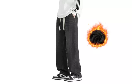 Джинсы унисекс CELUCASN, черный