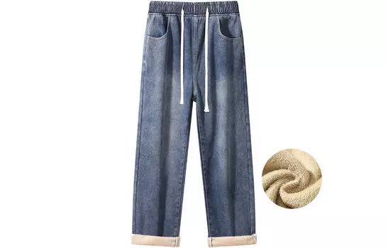 Джинсы унисекс COMOWA, Голубой [Обычный]