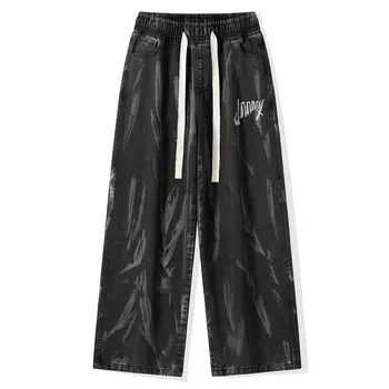 Джинсы унисекс dnnnnx, Черный