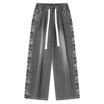 Джинсы унисекс dnnnnx, Светло-синий