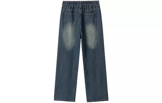 Джинсы унисекс Draenert, Черный