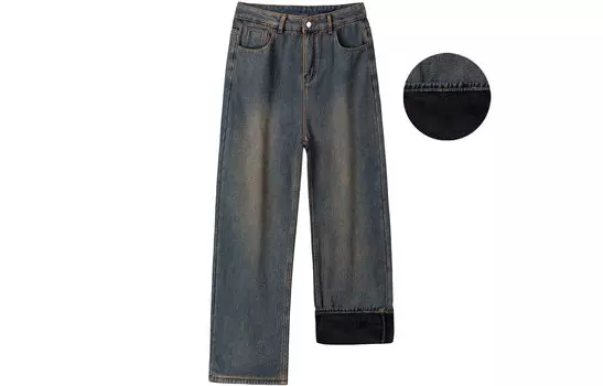 Джинсы унисекс Draenert, Серый