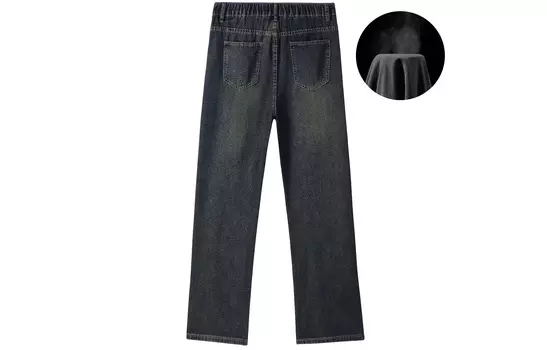 Джинсы унисекс Draenert, Темно-синий