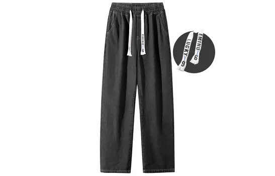 Джинсы унисекс EMINU, Черный/Серый