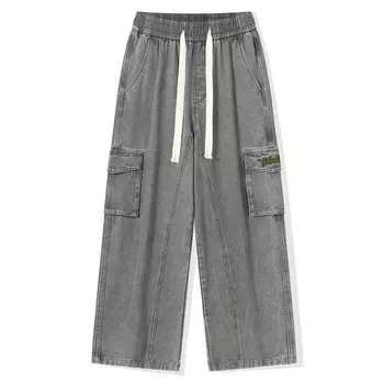 Джинсы унисекс FIDO DIDO, Коричневый