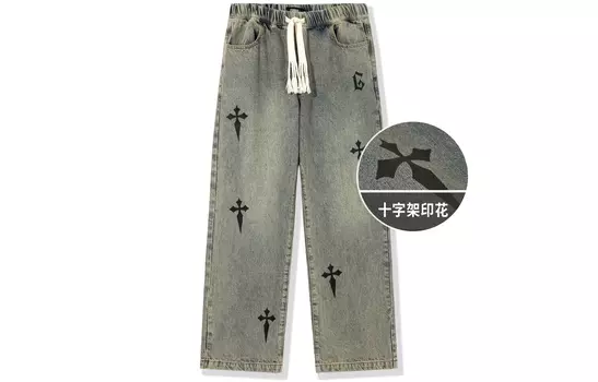 Джинсы унисекс FORHUG, Черный