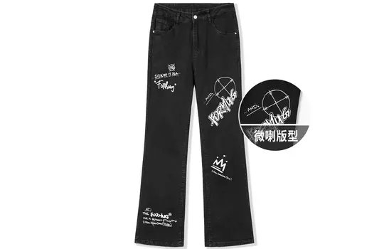 Джинсы унисекс FORHUG, Черный