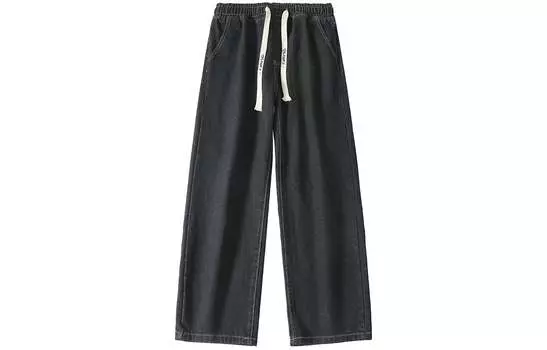 Джинсы унисекс Gramica, Черный/Серый