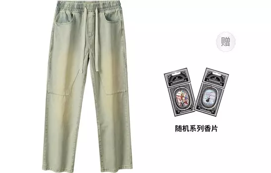 Джинсы унисекс Hepburn Cat, серый